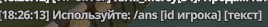 1745508437645.png