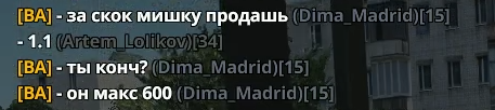 1749721187755.png